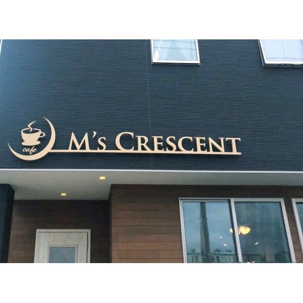 船橋にある女子会にぴったりなおしゃれランチまとめ 編集部厳選 船橋のおすすめランチ特集 まいぷれ 船橋市 船橋にある女子会にぴったりなおしゃれランチまとめ 編集部厳選 船橋のおすすめランチ特集 まいぷれ 船橋市